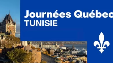 Journees Quebec Tunisie