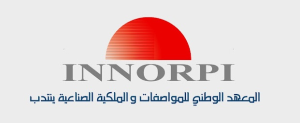 مناظرة المعهد الوطني للمواصفات والملكية الصناعية / Concours INNORPI