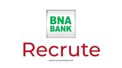 Banque Nationale Agricole BNA lance un concours de recrutement