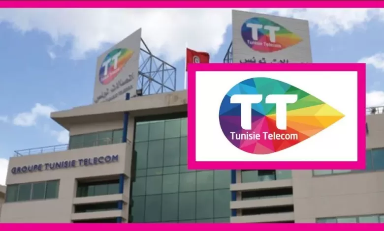 tunisie telecom pfe