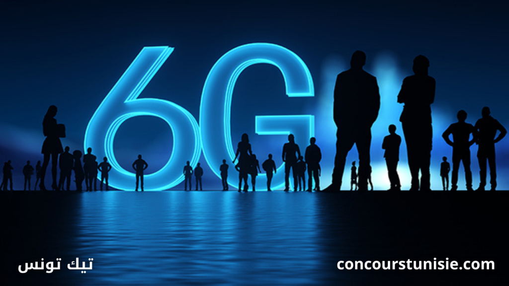 كل ما تحتاج معرفته عن شبكات الجيل السادس (6G): السرعة المستقبلية