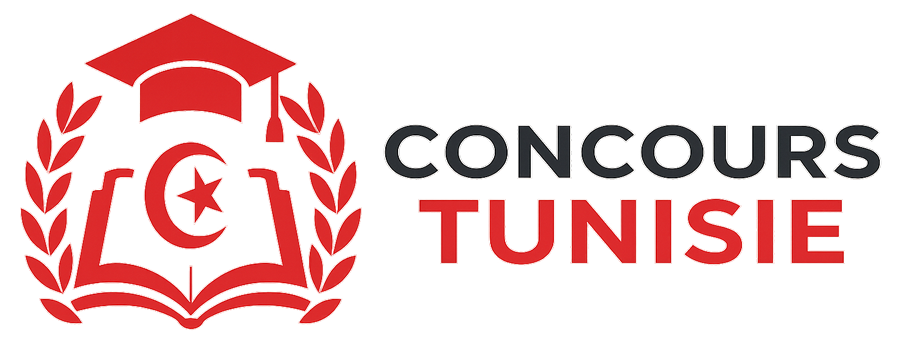 Concours Tunisie 2025- Concours et Recrutement en Tunisie
