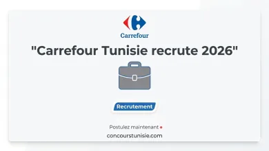 Carrefour Tunisie recrute