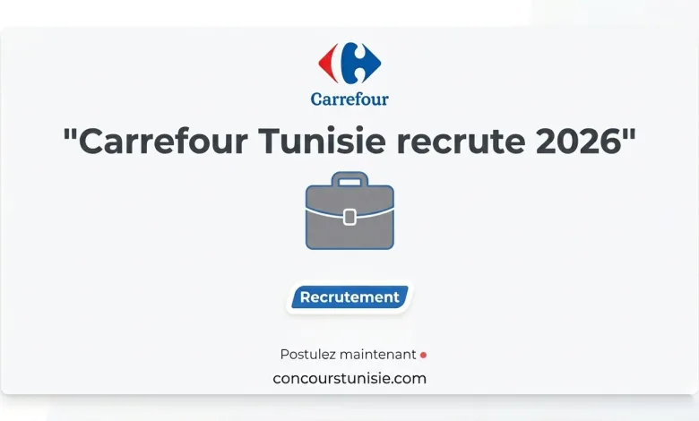 Carrefour Tunisie recrute
