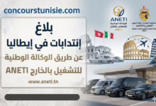 aneti italie 2026