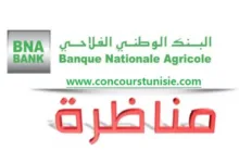 bna concours 2026