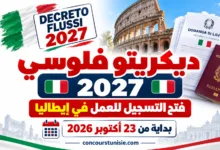 Decreto Flussi 2027